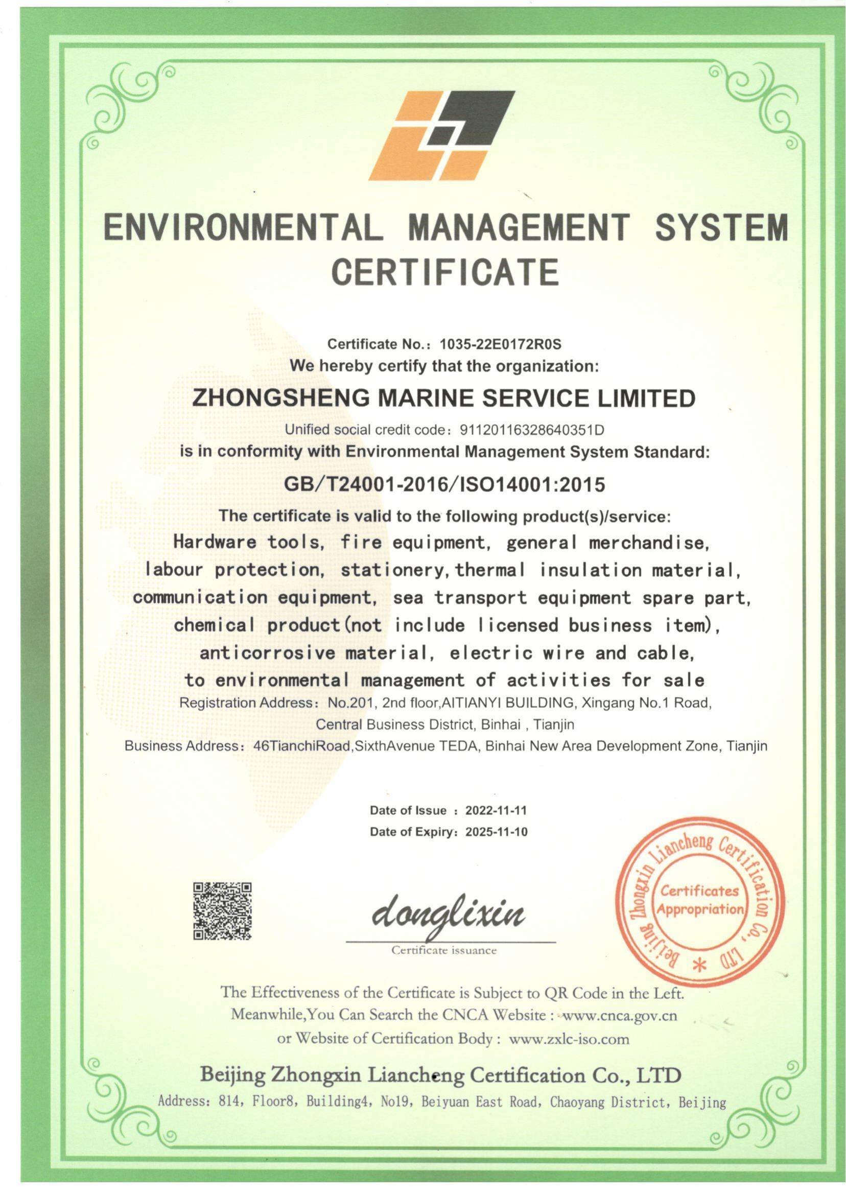 ISO 14001 Certificate